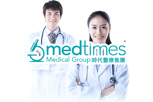 大安分部 香港时代基因检测中心